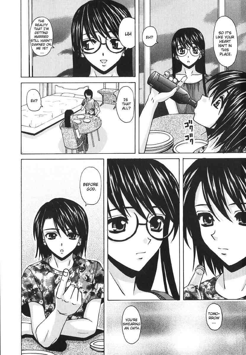 Yumemiru Shoujo Chapter 1000 Page 183